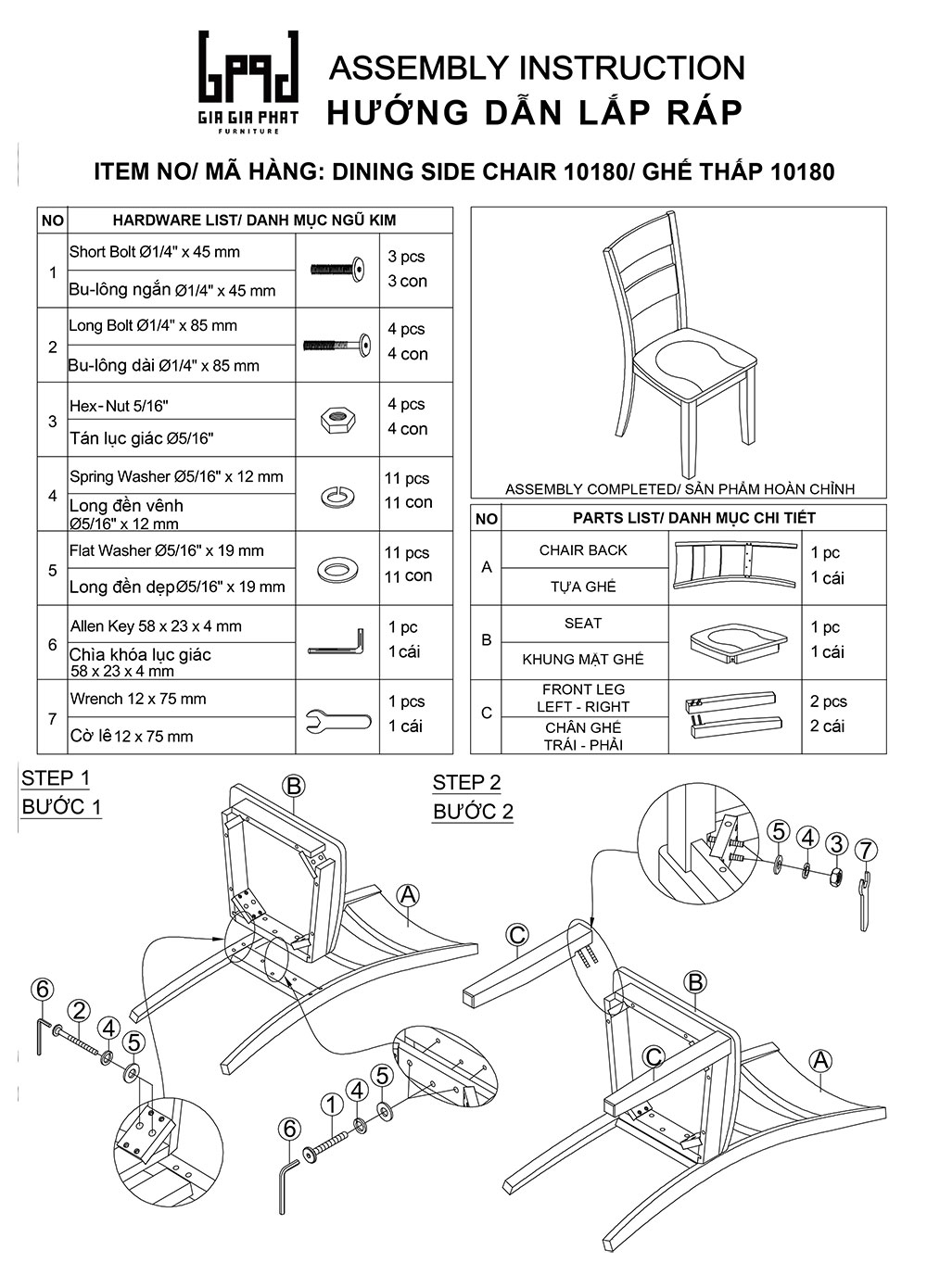 Ghế ăn có tựa gỗ Cao Su 10180